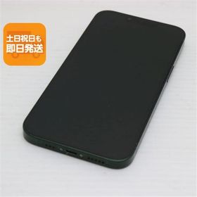 美品 SIMフリー iPhone13 128GB グリーン スマホ 白ロム 中古 あすつく 土日祝発送OK