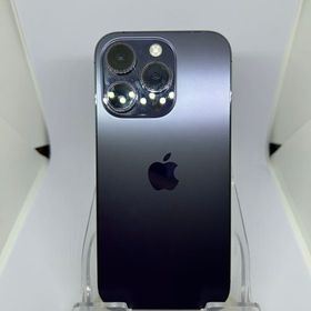 iPhone 14 Pro 512GB 中古 58,000円 | ネット最安値の価格比較