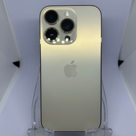 iPhone 14 Pro ゴールド 1TB 中古 76,800円 | ネット最安値の価格比較