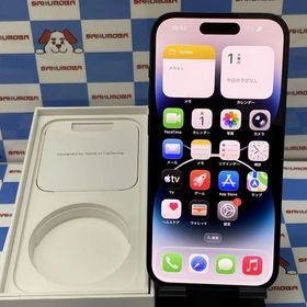 iPhone 14 Pro 1TB 新品 128,000円 中古 76,800円 | ネット最安値の