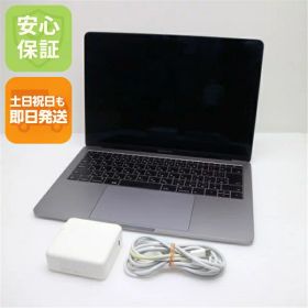 MacBook Pro 2016 13型 新品 10,764円 中古 9,980円 | ネット最安値の