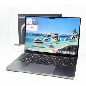 MacBook Pro 14インチ M5 (2025) 中古 219,500円 | ネット最安値の価格