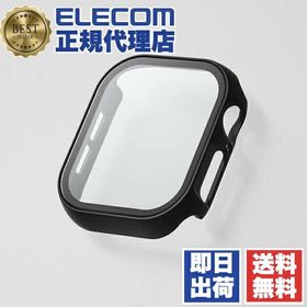(5個セット) エレコム AW-24BFCGOBK アップルウォッチ カバー Apple Watch Series 10 [ 42mm ]