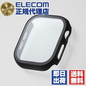 (5個セット) エレコム AW-24AFCGMBK アップルウォッチ カバー Apple Watch Series 10 [ 46mm ]