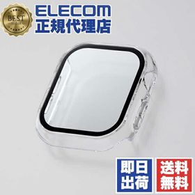 (5個セット) エレコム AW-24BFCGCR アップルウォッチ カバー Apple Watch Series 10 [ 42mm ] フルカバー