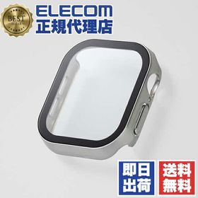 (5個セット) エレコム AW-24BFCGESV アップルウォッチ カバー Apple Watch Series 10 [ 42mm ]