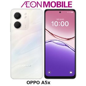 OPPO オッポ OPPO A5x ホワイト イオンモバイル
