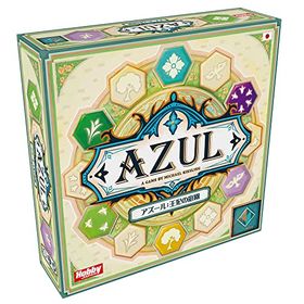 ホビージャパン アズール: 王妃の庭園 日本語版 (2-4人用 45-60分 10才以上向け) ボードゲーム おもちゃ