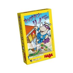 キャプテン・リノ カードゲーム 2〜5人 5歳〜 [02]