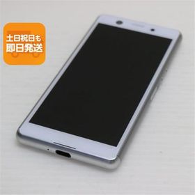 超美品 SO-02L Xperia Ace ホワイト スマホ 本体 白ロム 中古 あすつく 土日祝発送OK