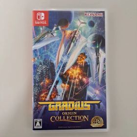 グラディウス オリジン コレクション Switch 新品 5,420円 中古 4,510