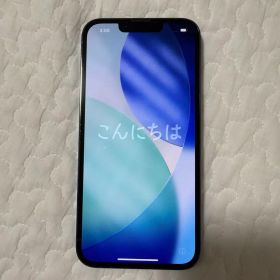 Apple iPhone 13 Pro 本体 バッテリー100% 256GB