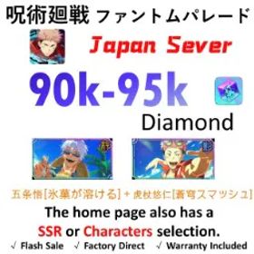 呪術廻戦ファントムパレード [JP Server - Newbie Cleared] | Gojo Satoru (Melt the Ice Cream) +Yuji Itadori (Strike Into the Firmament)+ 💎90K Gems + 1–5 Random SSR Characters⭐
