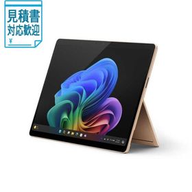 [法人限定] マイクロソフト Microsoft Surface Pro第11世代 デューン [Copilot+ PC13.0型Win11 HomeSnapd…