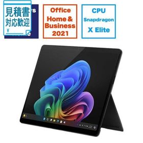 [法人限定] マイクロソフト Microsoft Surface Pro 第11世代 有機EL [13.0型Windows11Home16GBSSD512GB…
