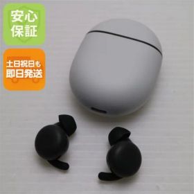新品同様 Google Pixel Buds A-Series チャコール Google イヤホン 即日発送 土日祝発送OK