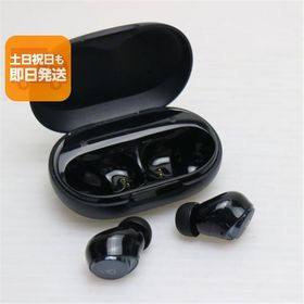 超美品 Anker Soundcore Space A40 ブラック ワイヤレスイヤホン ANKER 即日発送 あすつく 土日祝発送OK