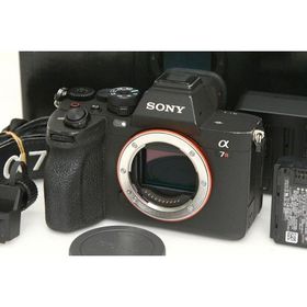 α7R V 新品 369,800円 中古 267,800円 | ネット最安値の価格比較