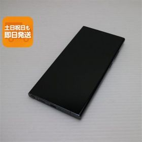 美品 SC-52D Galaxy S23 Ultra 256GB グリーン DoCoMo スマホ SAMSUNG 即日発送 あすつく 土日祝発送OK