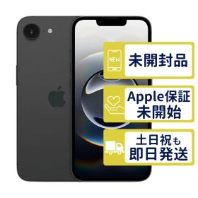【未開封】iPhone16e 128GB < MD1Q4J/A >｜ブラック｜本体｜SIMフリー｜1038