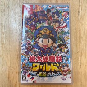 桃太郎電鉄ワールド ～地球は希望でまわってる！～ Switch 新品¥2,800