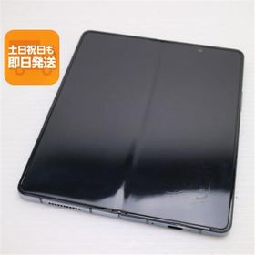 美品 SCG16 Galaxy Z Fold4 グレイグリーン AU スマホ SAMSUNG 即日発送 あすつく 土日祝発送OK