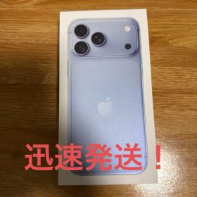 Apple iPhone18ProMax 256GB 本体