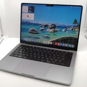 MacBook Pro 14インチ M2 Pro / M2 Max (2023) 新品 | ネット最安値の