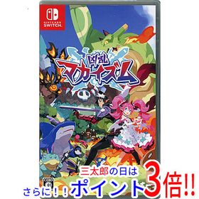 【１日と三太郎の日はポイント３倍！！】【新品】送料無料 凶乱マカイズム Nintendo Switch【ゆうパケット対応】