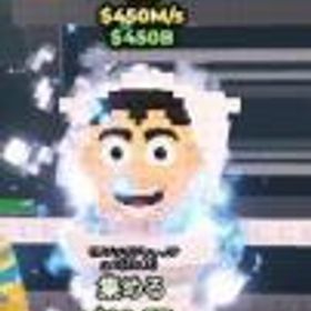 ロブロックス(ROBLOX) スキビディトイレ