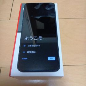 AQUOS wish4 新品 17,480円 | ネット最安値の価格比較 プライスランク
