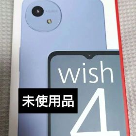 未使用 AQUOS wish4 ブルー 64GB docomo