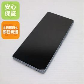 超美品 SH-52D AQUOS R8 ブルー DoCoMo スマホ SHARP 即日発送 土日祝発送OK