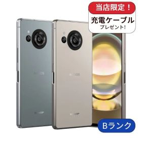 【中古】AQUOS R8 SH-52D docomo版 256GB ランクB 中古 スマホ スマートフォン Android 本体 SIMフリー シムフリー 送料無料