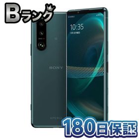 【整備済み品】 SONY Xperia 5 III グリーン SIMフリー XQ-BQ42 G エクスペリア 256GB 5G スマホ 本体 防水 防