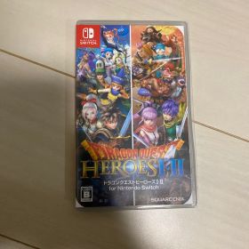 ドラゴンクエストヒーローズI・II Switch 新品 4,900円 | ネット最安値