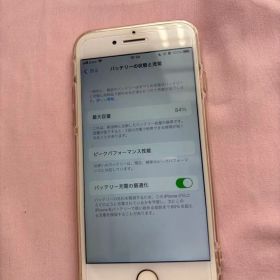 iPhone8 美品