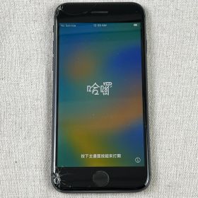 ◆ジャンク品・本体のみ◆【SIMロック解除済】Apple iPhone 8（A1906）64GB スペースグレー★割れあり/sp-junk-261952（519355）
