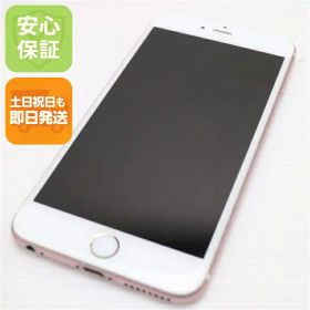 【中古】 良品中古 SIMフリー iPhone6S PLUS 128GB ローズゴールド 安心保証 即日発送 スマホ Apple 本体 白ロム 土日祝発送OK