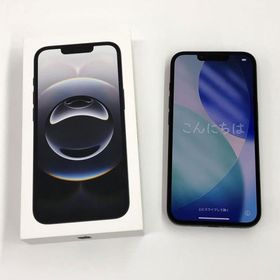 iPhone 16e 新品 84,000円 中古 52,200円 | ネット最安値の価格比較