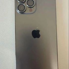 iPhone 13 Pro Max 新品 69,000円 | ネット最安値の価格比較 プライス