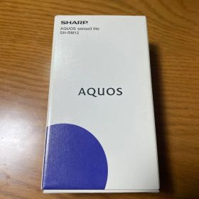 SHARP AQUOS sense3 lite SH-RM12 ピンク