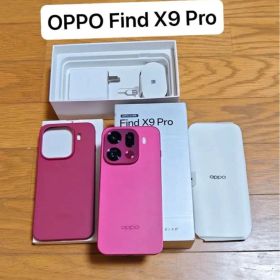OPPO Find X9 Pro 12GB/256GB バーガンディ