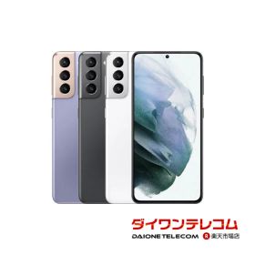 Galaxy　S21　au版　 C ランク品 大幅値下げ済み！　値下げ 2回目！ Galaxy S21 新品 28,800円 中古 16,780円 | ネット最安値の価格比較