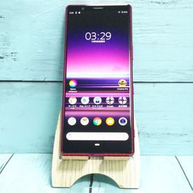 Xperia 5 新品 27,000円 中古 3,800円 | ネット最安値の価格比較