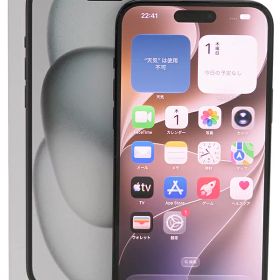 【Apple】アップル『iPhone15Plus/6.7inch/256GB/SIMロック解除済 ソフトバンク/ナチュラルチタニウム』MU0F3J/A 2023年発売 スマートフォン 1週間保証【中古】