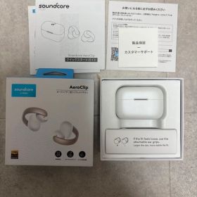 Soundcore AeroClip 新品 10,500円 中古 3,850円 | ネット最安値の価格