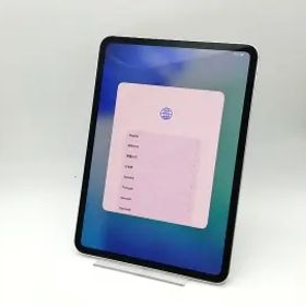 Apple iPad Pro 11インチ (M5) 売買相場 ¥19,981 - | ネット最安値の