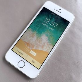 【バッテリー100%】iPhone5s 32GB シルバー 本体 動作良好品