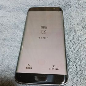 SAMSUNG SC-02H 中古